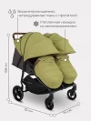 Коляска для двойни Rant Twinny RA151 Olive