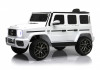 Электромобиль Mercedes-Benz G63 T999TT белый