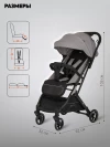 Коляска прогулочная Indigo Onyx серый