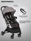 Коляска прогулочная Indigo Onyx серый