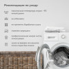 Наматрасник непромокаемый Bamboo Waterproof Lux