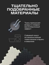 Автокресло Happy Baby Sandex 0/1/2/3 (0-36кг) Graphite