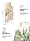 Стул для кормления Happy Baby William Pro Sand