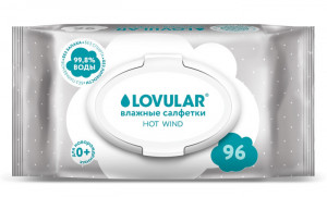 Влажные салфетки LOVULAR 96 шт/уп
