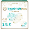 Подгуз INSEENSE Q5S подгузники M(6-11 кг) 64шт (6)