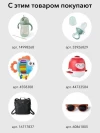 Автокресло Happy Baby I-Unix 0/1/2/3 (0-36кг) warm grey