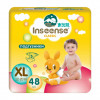 INSEENSE Подгузники Classic XL (12-20 кг) 48 шт (3)