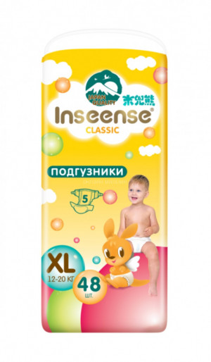 INSEENSE Подгузники Classic XL (12-20 кг) 48 шт (3) - фото 1