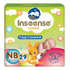 Подгузники NB (0-5 кг) Inseense Classic Plus 29 шт (салатовые)  (8)