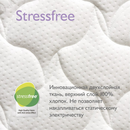 Матрас для кроватки 119*60 12 см прямоугольный Perina Memory Flex