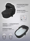 Коляска 2 в 1 Indigo Ultra черный