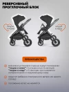 Коляска 2 в 1 Indigo Ultra черный