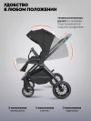 Коляска 2 в 1 Indigo Ultra черный