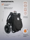 Коляска 2 в 1 Indigo Ultra черный