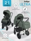 Коляска 2 в 1 Indigo Ultra зеленый