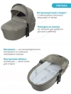 Коляска 2 в 1 Indigo Ultra бежевый