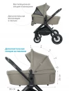 Коляска 2 в 1 Indigo Ultra бежевый