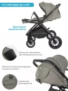 Коляска 2 в 1 Indigo Ultra бежевый