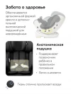 Автокресло Happy Baby I-Unix 0/1/2/3 (0-36кг) black