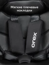 Автокресло Happy Baby Orex 0/1/2/3 (0-36кг) Black