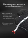 Бустер Happy Baby Rider Black
