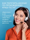 Автокресло Happy Baby Skyler V2 0+ (0-13кг) Chocolate