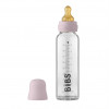 Бутылочка для кормления в наборе 225м-Baby Bottle Complete Set - Dusky Lilac