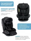 Автокресло Indigo Max-X isofix 0/1/2/3 (0-36 кг) черный