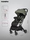 Коляска прогулочная Indigo Onyx оливковый