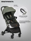 Коляска прогулочная Indigo Onyx оливковый