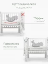 Матрас для кроватки 100*70 11 см кокос бепружинный прямоугольный закругленный Happy Baby Mommy Love