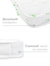 Матрас для кроватки 90*70 11 см кокос бепружинный прямоугольный закругленный Happy Baby Mommy Lux