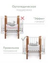 Матрас для кроватки 140*70 11 см кокос прямоугольный закругленный Happy Baby Mommy Lux, Лель БИ, Оливия