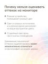 Матрас для кроватки 140*70 11 см кокос прямоугольный закругленный Happy Baby Mommy Lux, Лель БИ, Оливия