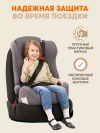 Автокресло Zlatek Atlantic Basic 1/2/3 (9-36 кг) Серый умбра