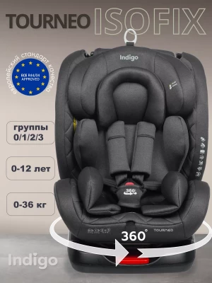 Автокресло Indigo Tourneo isofix 0/1/2/3 (0-36кг) черный - фото 1