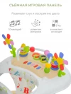 Ходунки Indigo ABC C бежевый-белый