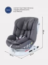 Автокресло Rant UB619 Nitro isofix 0/1/2/3 (0-36 кг) Grey 