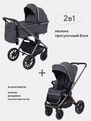 Коляска 2 в 1 Rant Falcon RA097 Graphite