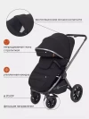 Коляска 3 в 1 Rant Falcon RA098 Black