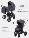 Коляска 3 в 1 Rant Falcon RA098 Graphite