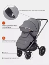 Коляска 3 в 1 Rant Falcon RA098 Grey