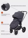 Коляска 2 в 1 Rant Flex Pro RA074 Graphite 