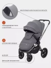 Коляска 3 в 1 Rant Flex Pro RA075 Grey