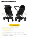 Коляска прогулочная Indigo Delta черный