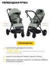 Коляска прогулочная Indigo Delta оливковый