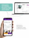 Кроватка-трансформер Indigo София NEW 6в1 с маятникоим 125*75 (овал) 75*75 (круг) белый-натуральный 