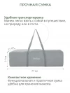 Манеж Indigo Bon-Bon серый 