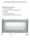 Манеж Indigo Bon-Bon серый 