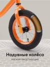 Беговел Happy Baby Franky orange